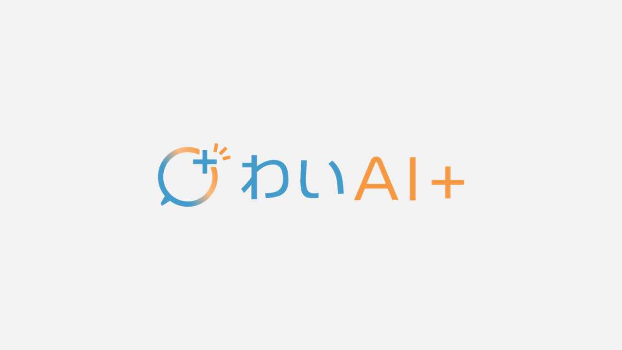 画像が入る
